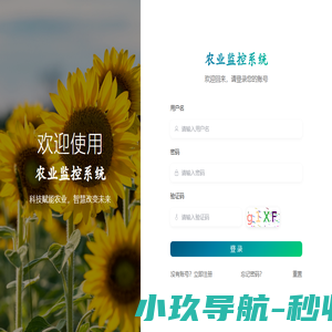 华夏纪实网