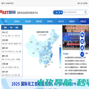 合肥seo优化