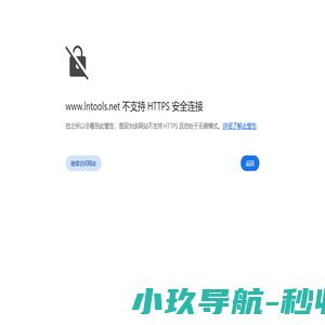 智能电表,电表厂家,4g水表,智能水表