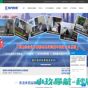 好用便捷免费的同城分类信息发布平台