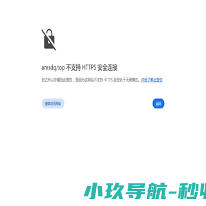 缝隙式排水沟厂家