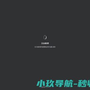 激活码管理系统
