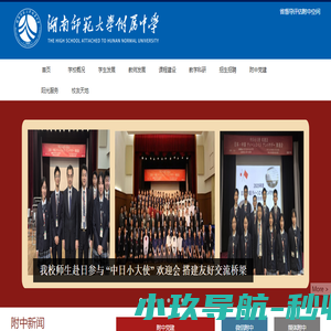 同城陌约