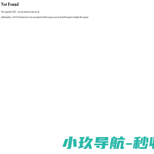 微擎