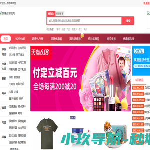 除尘器厂家