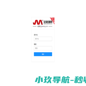 派美雅光盘刻录机,光盘打印机,光盘盘面打印机,光盘打印刻录机,档案级光盘打印刻录,全自动光盘刻录打印