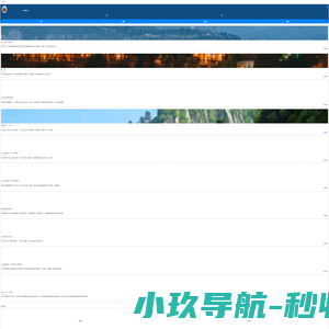 120手游网