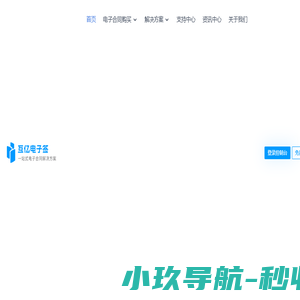AI能力中心