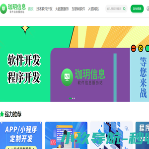 单机游戏下载