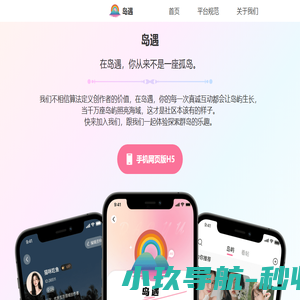 Guangzhou