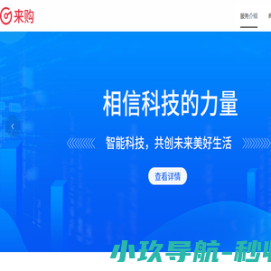 惠州推拉窗生产厂家