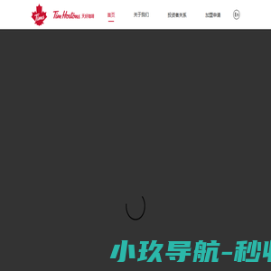 Tims天好咖啡