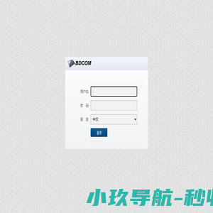昆明顺成企业管理有限公司