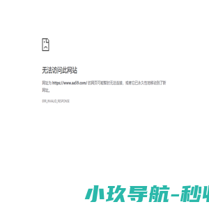 驱动创新