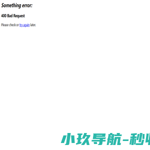 北京海天雷鹰科技有限公司