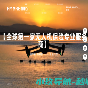 厦门芸趣网络科技有限公司