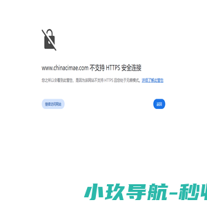 Aihangzhou2025杭州人工智能大会