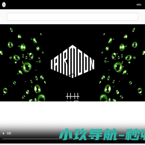 仕吉高