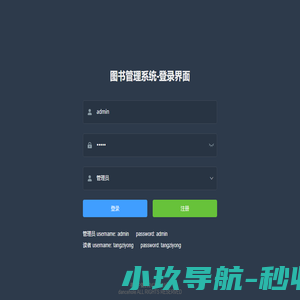 浏阳市东润模型制造有限公司
