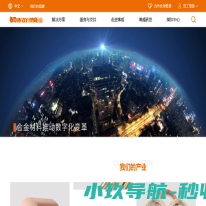 重庆注册外贸公司