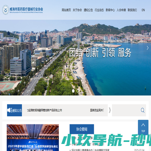 五折玩网页游戏平台