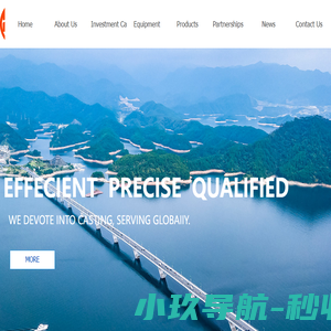 青岛平造智能设备有限公司