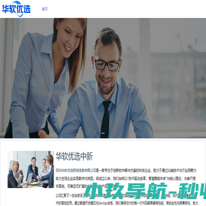深圳服装吊牌打印机,单张吊牌打印机,合格证打印机,标签打印机
