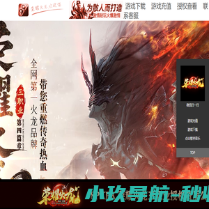 江南大学传统酿造食品研究中心