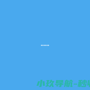 融合通信中台