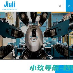 智能重合闸