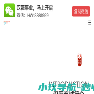 玻璃防火门,不锈钢玻璃防火门,不锈钢玻璃防火门厂,甲级玻璃防火门,KTV防火门,广东固盾不锈钢玻璃防火门厂,东莞市固盾实业有限公司防火窗网站