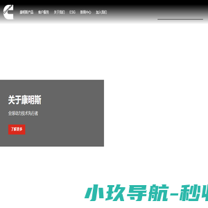 晋江市创聚电子商务有限公司