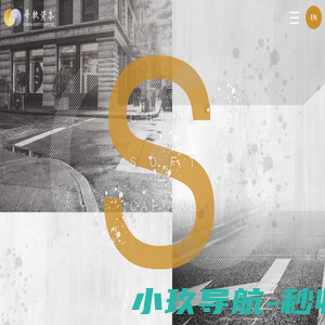 玖玖网络官方导航网站