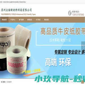 白银市第一人民医院