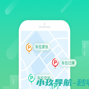 Aa字库