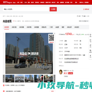 赣州稀土,赣州氧化钇,稀土氧化物,稀土氧化镱,稀土氧化铕,稀土氧化铒,稀土氧化镧,南方稀土,巨杉稀土,赣州巨杉稀土有限公司
