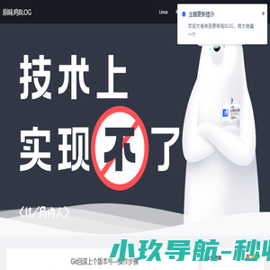 透明隔热材料厂家