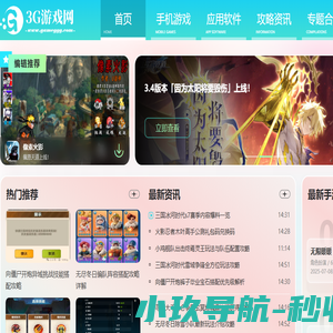 河南LED生产厂家