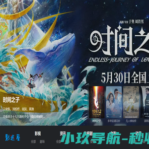 广东源辉环保纤维有限公司