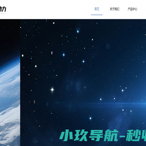 919自动发卡网