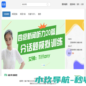 江苏中热机械设备有限公司,空气电加热器,电加热导热油炉,导热油加热器,钠离子交换器