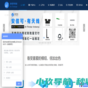 合肥水泵