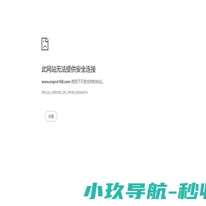 资源吧