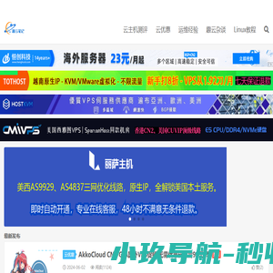 磁场