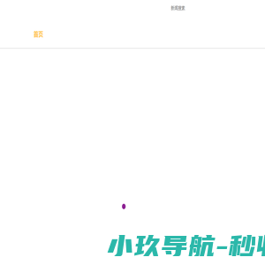 中国设计网