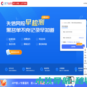 盛鼎国际传媒公司