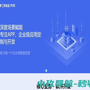 北京千喜鹤食品有限公司