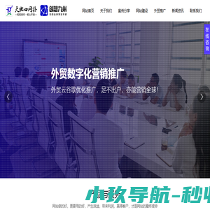 优质采云采购平台