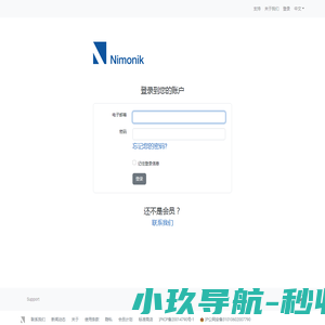 香薰玻璃瓶,玻璃膏霜瓶,玻璃香水瓶,高白料玻璃制品