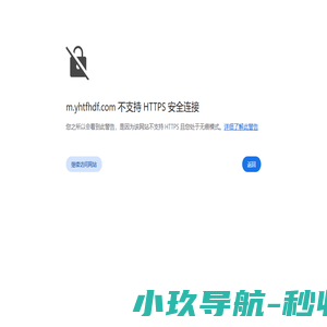 七天商城